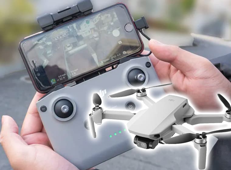 調査に利用するドローンの写真