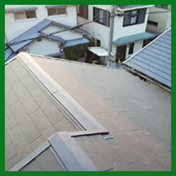 屋根工事の施工写真